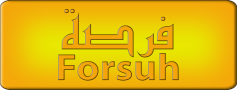 forsuh