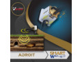 ghaz-adroit-thor-almany-fy-aaalm-kshf-alknoz-oalalmas-small-2