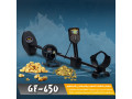 ghaz-gf650-tknologya-amryky-mttor-lkshf-althhb-oalknoz-oalaamlat-small-2
