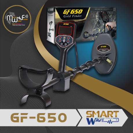 ghaz-gf650-tknologya-amryky-mttor-lkshf-althhb-oalknoz-oalaamlat-big-0