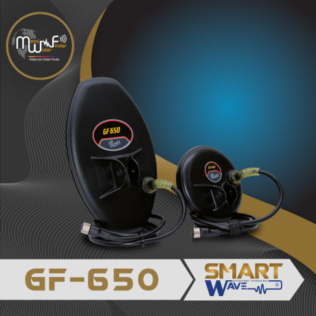 ghaz-gf650-tknologya-amryky-mttor-lkshf-althhb-oalknoz-oalaamlat-big-1